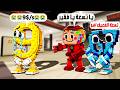 Roblox Movie I Entered Brain Root School But I M The Weakest Brain Root In The World If No One 