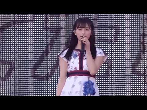 大園桃子　Aurora  MAD