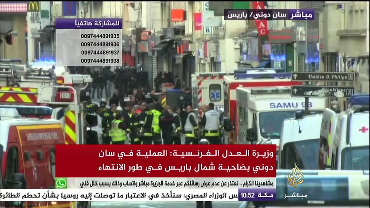 من هو "البلجيكي" المستهدف من مداهمات الشرطة الفرنسية لحي سان دوني؟