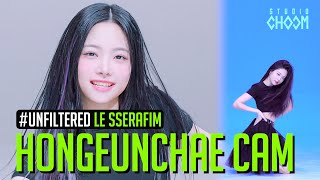 [UNFILTERED CAM] LE SSERAFIM HONG EUNCHAE(홍은채)  'FEARLESS' 4K | BE ORIGINAL