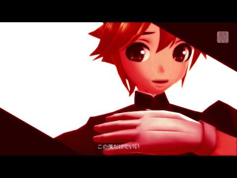 Project DIVA F 2nd [EDIT PV] "愛情狂現 (Len ver.)"
