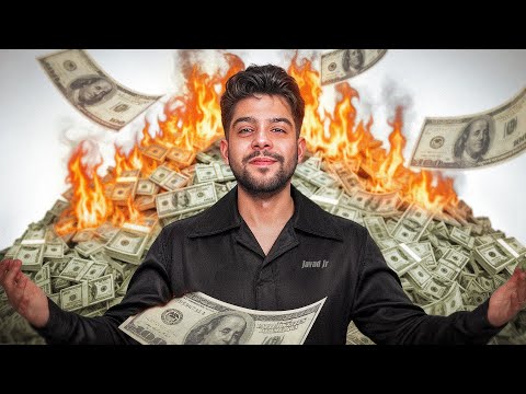 کی بیشتر گند میزنه تو پولاش