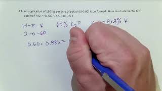 Elemental Rate from Fertilizer Prescription