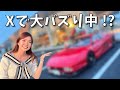 車好きの間で話題になっている場所へ行ってきました。【栃木/宇都宮】