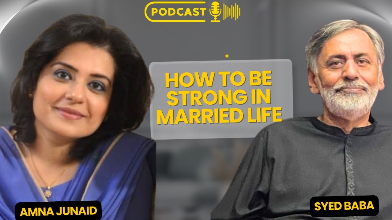 Как быть сильной в супружеской жизни | Путешествие Амны Джунаид с Нисбат Каландар Бабы (ра)