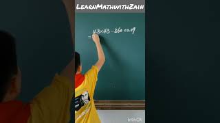 How to solve decimal problem in a smart way | Mentally within seconds
