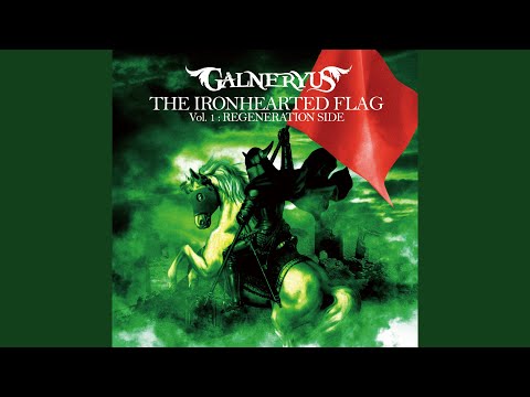 THE IRONHEARTED FLAG Vol.1:REGENERATION SIDE - YouTube