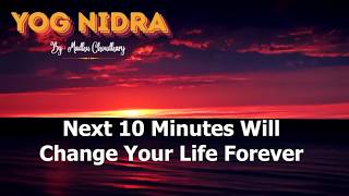 Yog nidra (Super Powerful) For Instant Sleep/Healing/Health नींद केलिए बेस्ट योग निद्रा