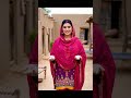 Aliza sehar village life #aliza #alizasehar #shorts #village #love #pti #Urduquotes