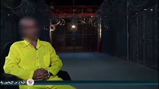 بحوزتهما (٩) كغم من المخدرات.. تاجران يقعان بقبضة الأمن الوطني في بغداد