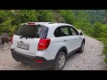 Абхазия, Гегский водопад 2015 на Chevrolet Captiva