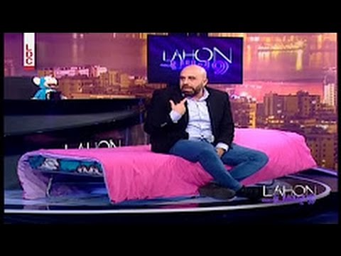 تعليق هشام حداد على فيديو كليب ميريام كلينك و جاد خليفة الاباحي غول لهون و بس