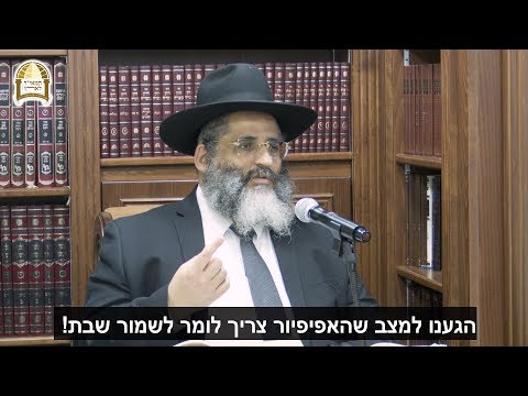 מדוע התקופה הזו היא היפה ביותר עבור עם ישראל? 😷💐 רגע של אור עם הרב ישראל אברג'ל