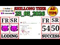 Direct 54*50 success🔴Shillong teer common number today|25-05-2026|shillong teer target number