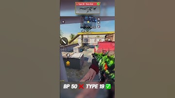 Stop Using Bp 50 try Type 19 #callofduttymobile #codm #calloffdutymobile #reels