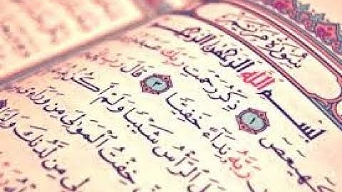 عندما قُرأ على النجاشي صدرًا منها بكى حتى اخضلت لحيته :: سورة مريم كاملة بجودة عالية HD