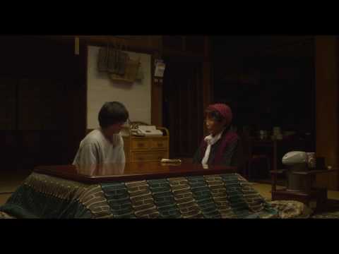 林 遣都／市原悦⼦『しゃぼん玉』予告編