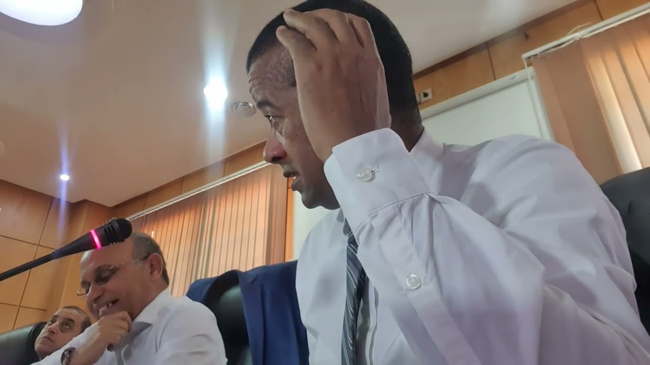 مناقشة أطروحة دكتوراة