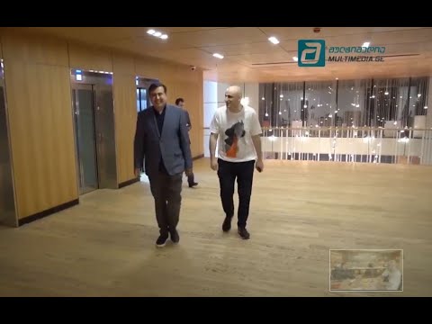 მიხეილ სააკაშვილისა და ნიკა მელიას შეხვედრის პირველი კადრები და კომენტარები უკრაინიდან