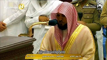 تلاوة تأسر قلبك من الآسر الشيخ د. ماهر المعيقلي لما تيسّر من سـورة النور | مغرب الجمعة ٤-١٠-١٤٤٠هـ
