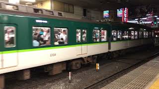 京阪6000系　京橋発車