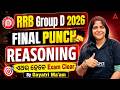 RRB Group D 2026 Reasoning | Final Punch | Reasoning Most Expected MCQs By Gayatri Ma'am