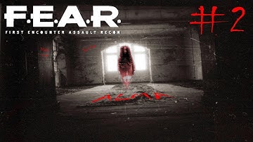 F.E.A.R. - Playthrough (1080p 60fps) Non Commentary [PC] - Part 2: ALMA