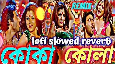 Cupi Cupi Dake Dj Song 2025 dj Remix ডিজে গান ২০২৫ Dj Gana 2025 DJ Akter