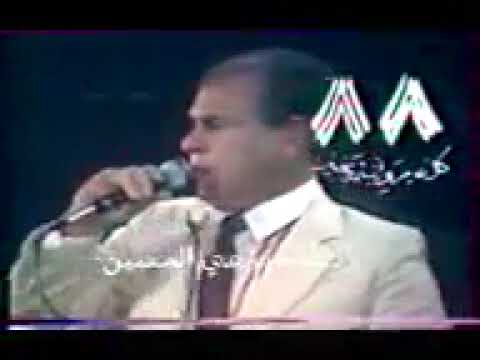 فاضل عواد ريم الجزيرة