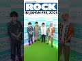 【ROCK IN JAPAN FESTIVAL 2023】wacci