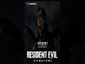 Horror Atau Aksi! Inilah Konsep Gila Resident Evil Requiem