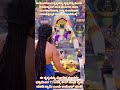 #adbhutham #trending #trendingvideo #vairalvideo #devotionalvideo #motivationalvideo #swami #bhakti