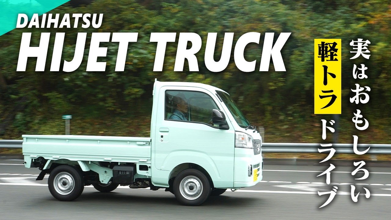 新品スタッドレス ダイハツ ハイゼット軽トラック、軽ワンボックス用