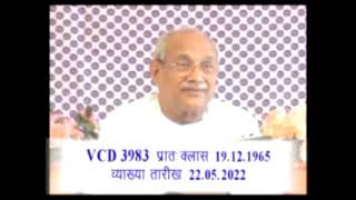 Vcd3983👉 औरों को समझाना सिखाना है, सर्विस का सबूत निकालना है तो ड्रामा भी मदद करता है।
