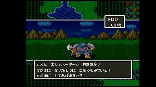 Karateka Uncle Attempts to Complete Dragon Quest 5 (SFC) Using Only Obscure Companion Monsters #33