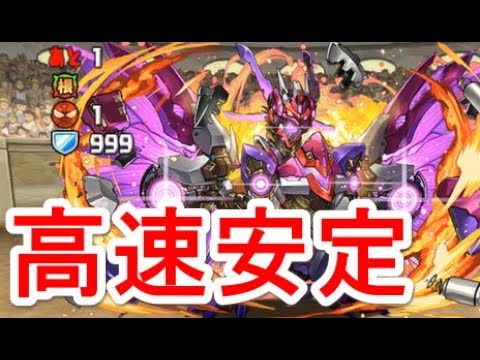 お正月チャレンジ