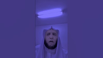 [[ تلاوة طيبة ما تيسر من سورة البقرة من الآية [ 53 ]  إلى الآية  [ 55 ] #صلوا_على_النبي