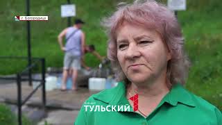 Жительница Богородицка своими силами облагородила дорогу к роднику