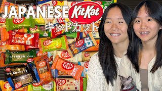 What is the best Japanese KitKat? | Janet and Kate
