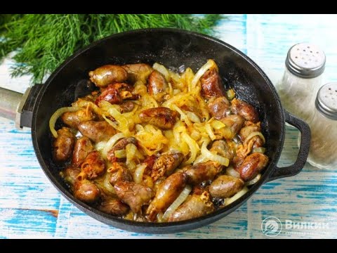 Куриные сердечки с картошкой