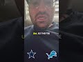 NFL Cowboys vs Lions Best Bet #sportsbetting #youtubeshorts #viral #cowboys #lions