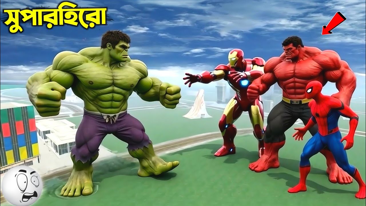 Hulk বানালো Franklin-কে সবচেয়ে শক্তিশালী সুপারহিরো😍| Superhero in Indian bikes driving 3d | GTA 5 !