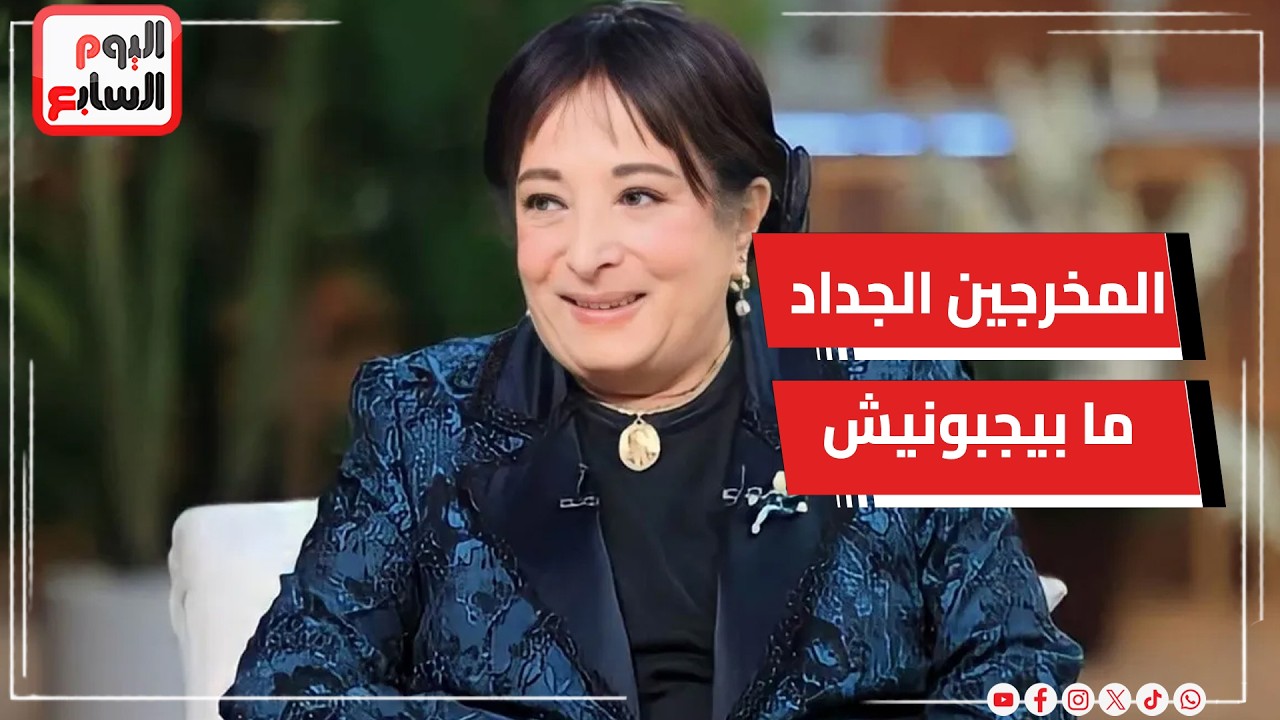 ������� ������� ����� ��� ������: �������� ������ �� ��������
 - نشر قبل 6 دقيقة
