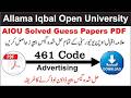 AIOU 461 Code Solved Guess Paper | 461 Code Advertising Solved Guess | AIOU BA Solved Guess Paper