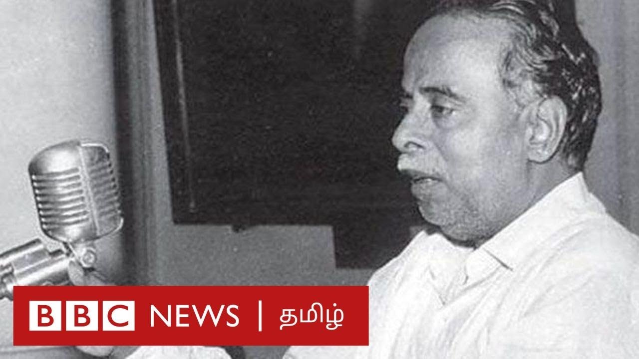 C N Annadurai speech: 