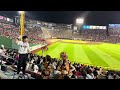 【VENUSコラボ】巨人 吉川尚輝 応援歌 2026/06/10 楽天戦 読売ジャイアンツ