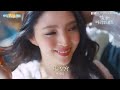 【撩星聞】來自完整版預告的神顏暴擊！  韓韶禧合夥車銀優對決李洙赫