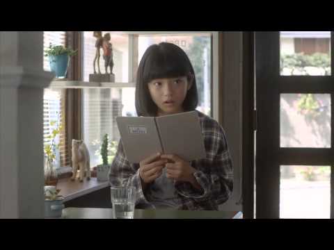 深津絵里 超熟 CM スチル画像。CM動画を再生できます。 深津絵里 超熟 CM スチル画像。CM動画を再生できます。