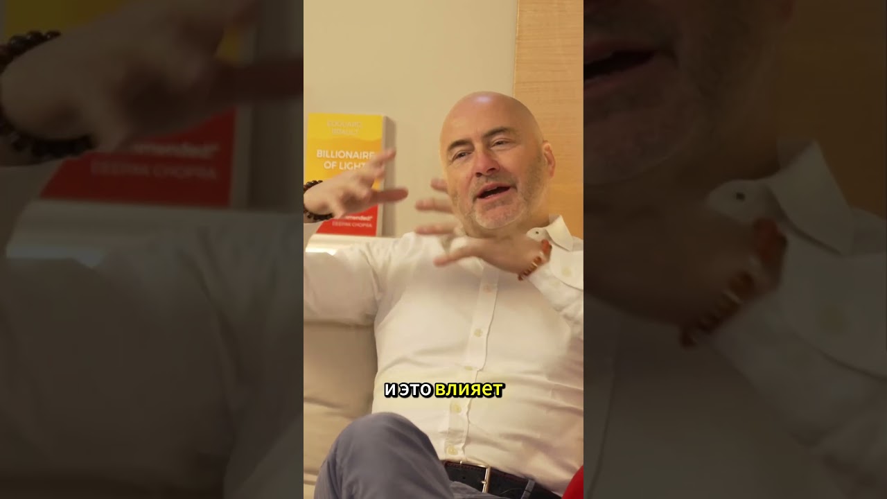 Простая практика для очищения энергии