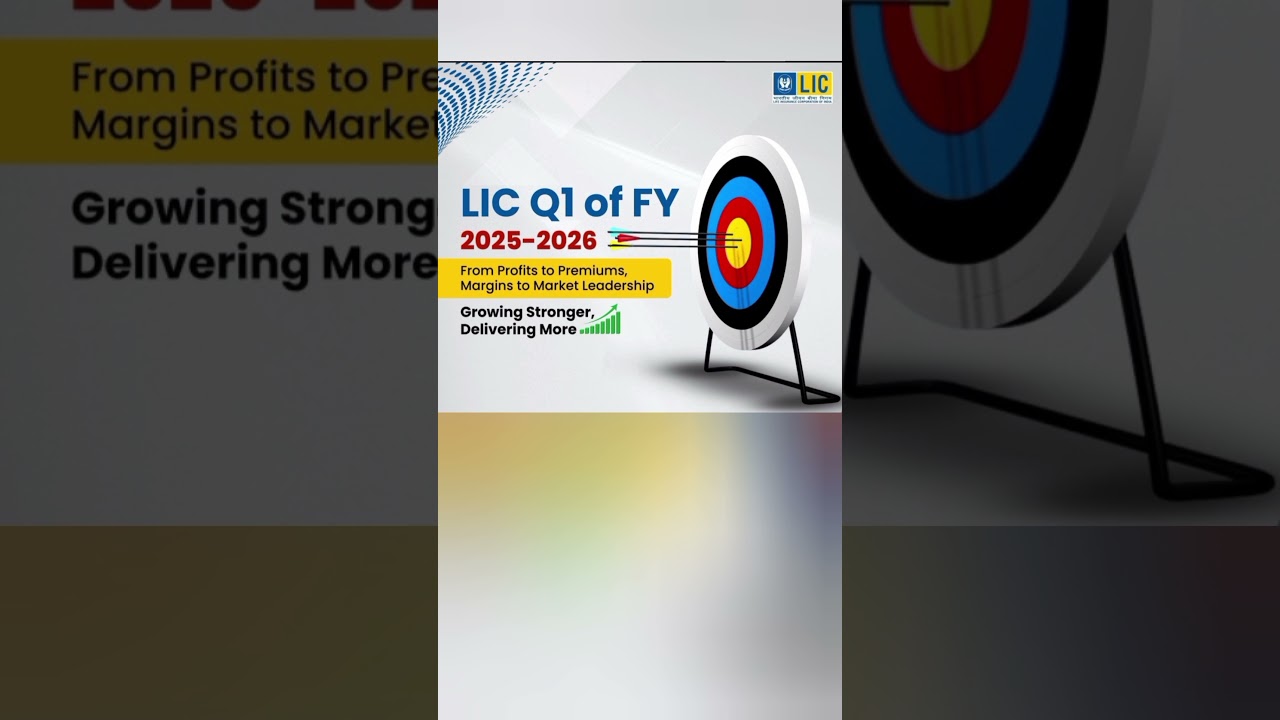 LIC Q1 of Financial Year